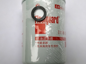 Fuel Filter Assembly 1117N-010 for Dongfeng 153 Truck Cummins Engine