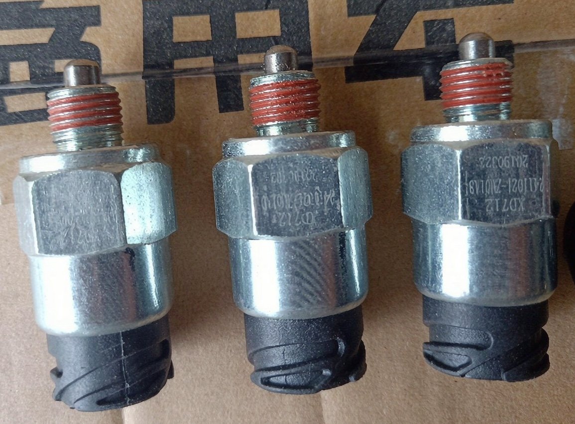 Differential Lock Switch Assembly 2411021-ZM01AD for Dongfeng Tianlong