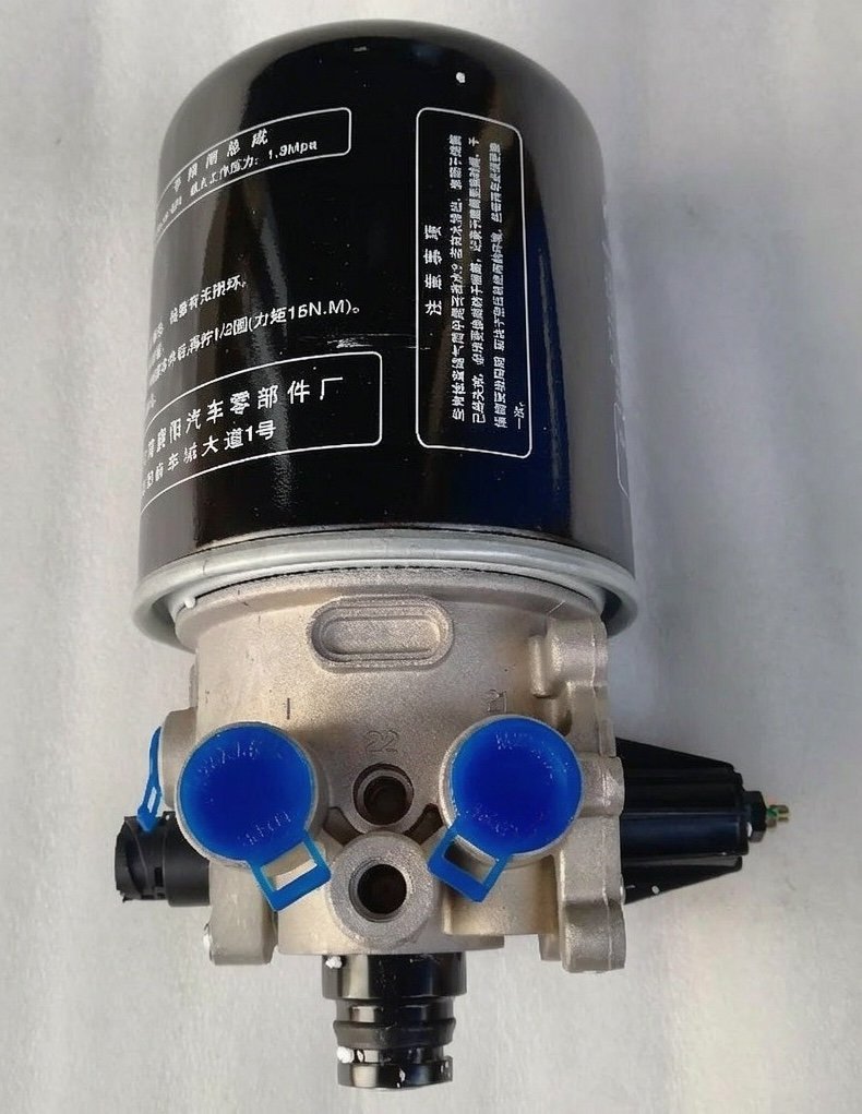 Air Dryer Assembly 3543010-90004 for Dongfeng KL