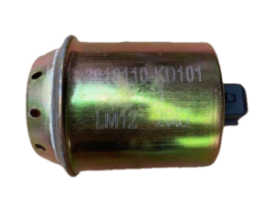 Reverse Alarm Buzzer 3819110-KD101 for Dongfeng Tianlong KL/KLVL, Tianjin KR/VR