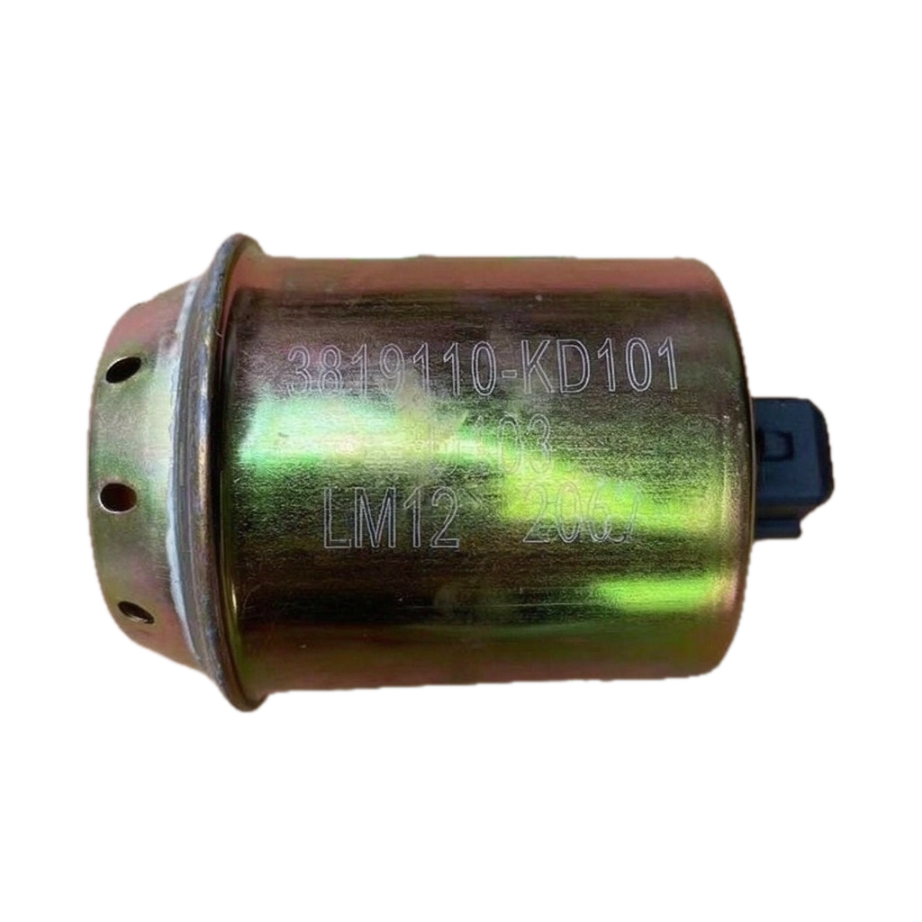 Reverse Alarm Buzzer 3819110-KD101 for Dongfeng Tianlong KL/KLVL, Tianjin KR/VR