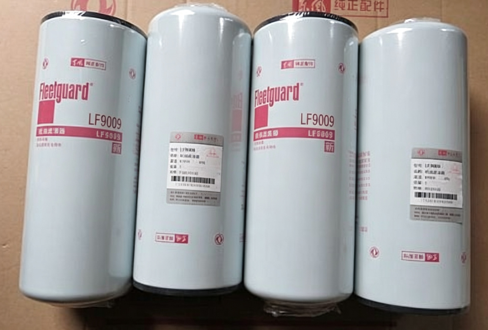 Engine Oil Filter LF9009 for Dongfeng KL Cummins Engine - Image 2